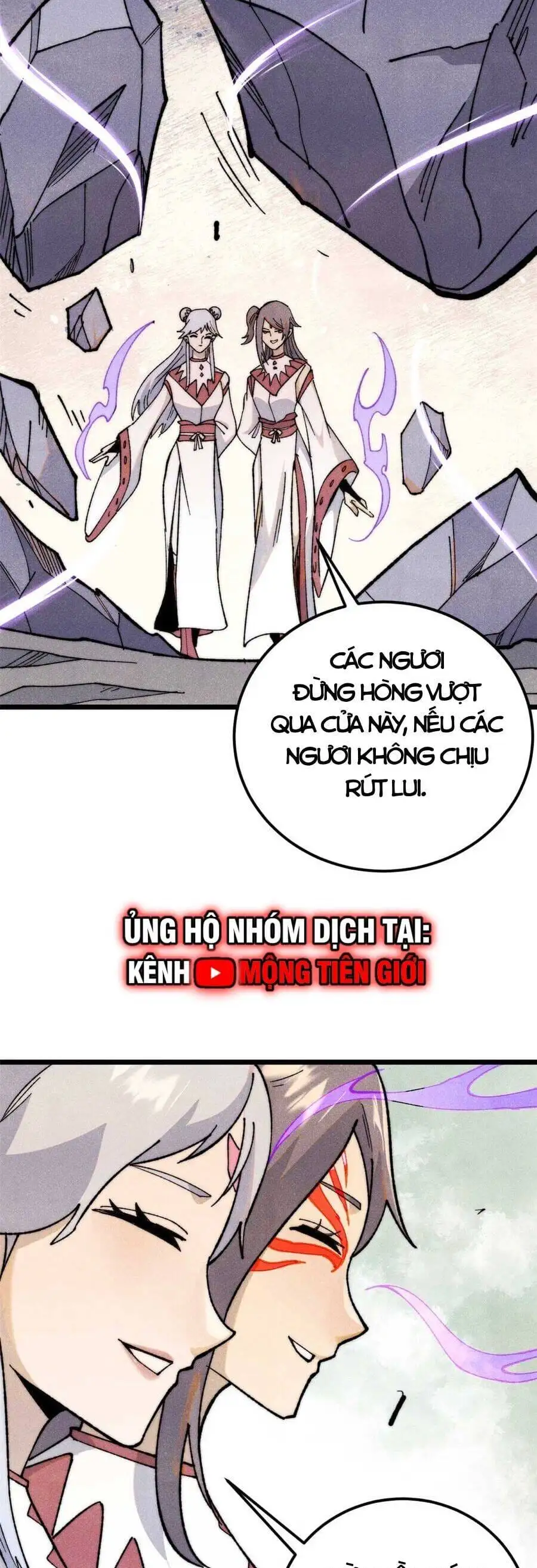 Truyện Tranh Vạn Cổ Tối Cường Tông trang 6