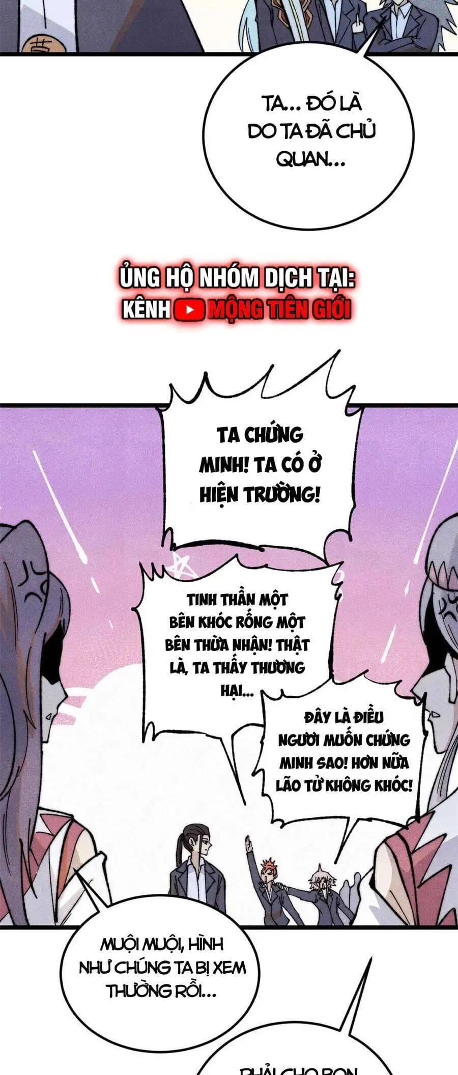 Truyện Tranh Vạn Cổ Tối Cường Tông trang 6