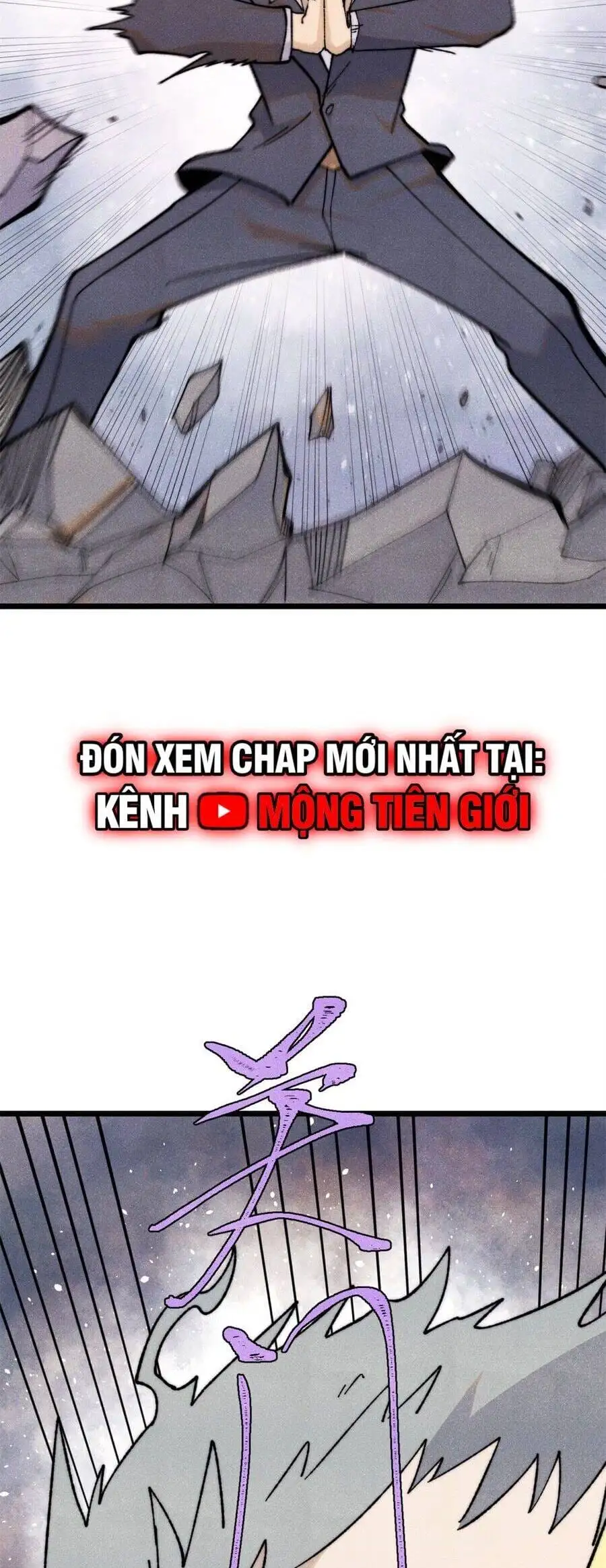 Truyện Tranh Vạn Cổ Tối Cường Tông trang 6