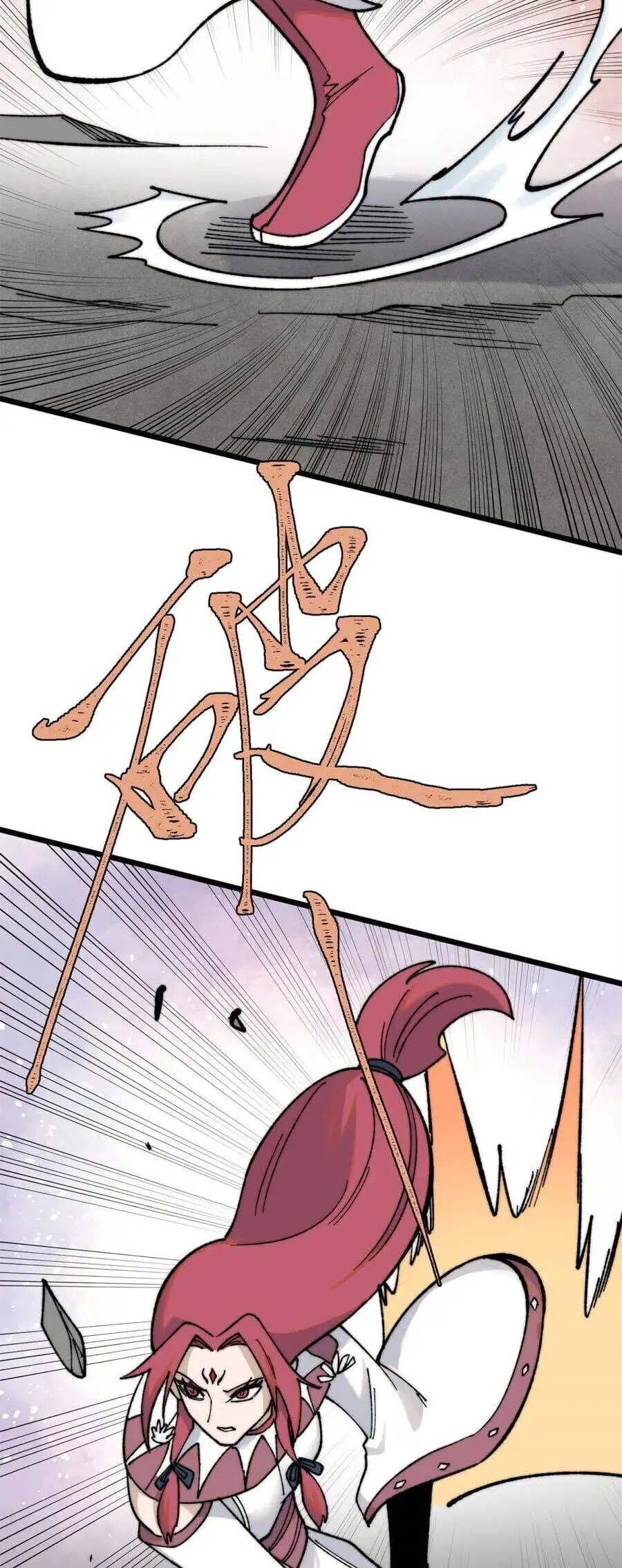 Truyện Tranh Vạn Cổ Tối Cường Tông trang 6