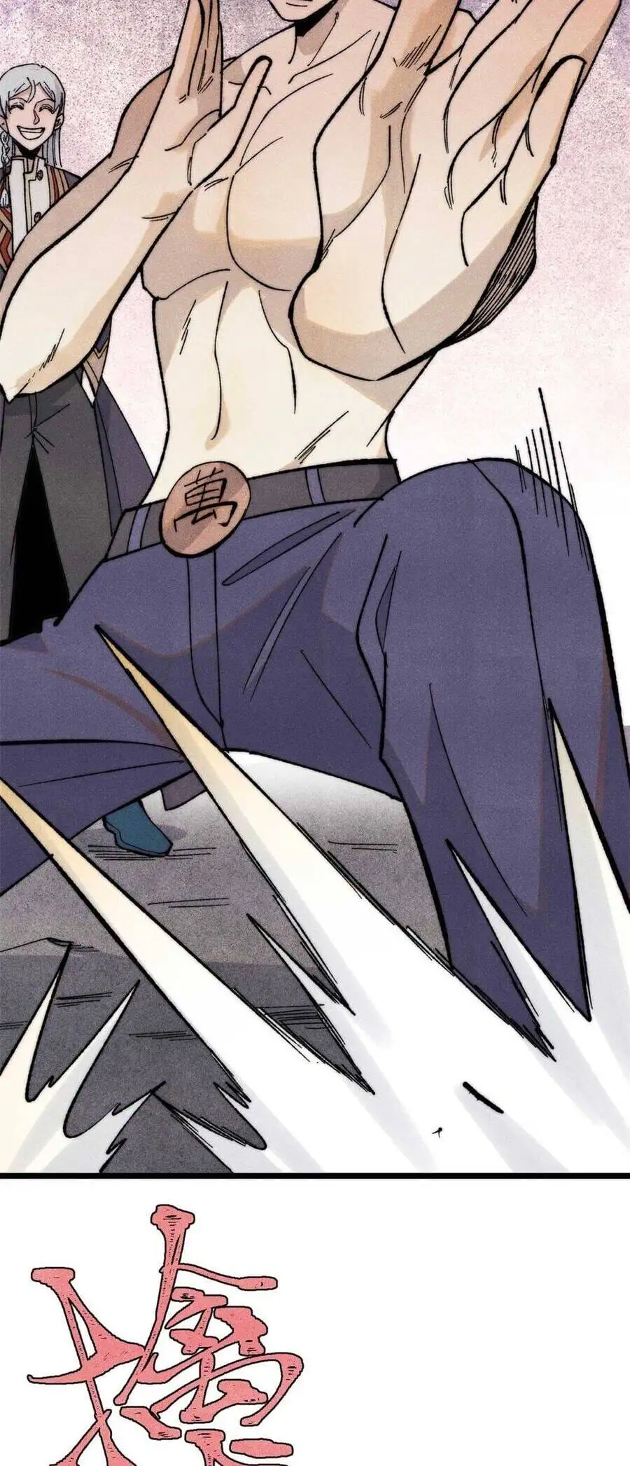 Truyện Tranh Vạn Cổ Tối Cường Tông trang 6