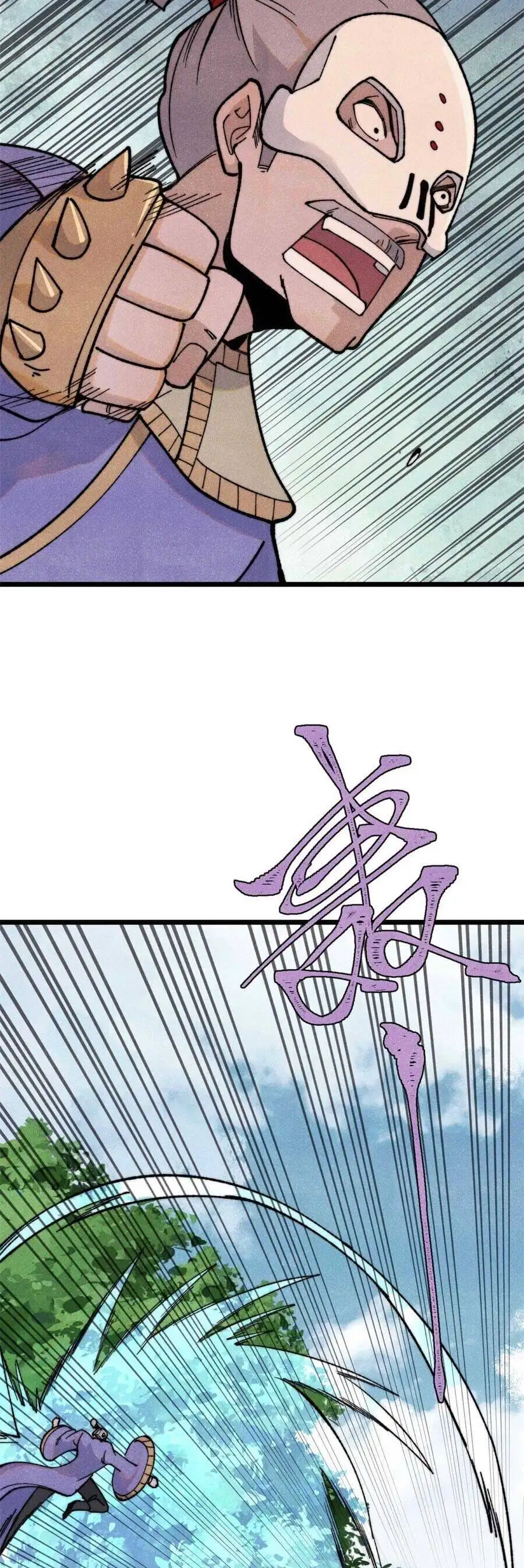 Truyện Tranh Vạn Cổ Tối Cường Tông trang 6