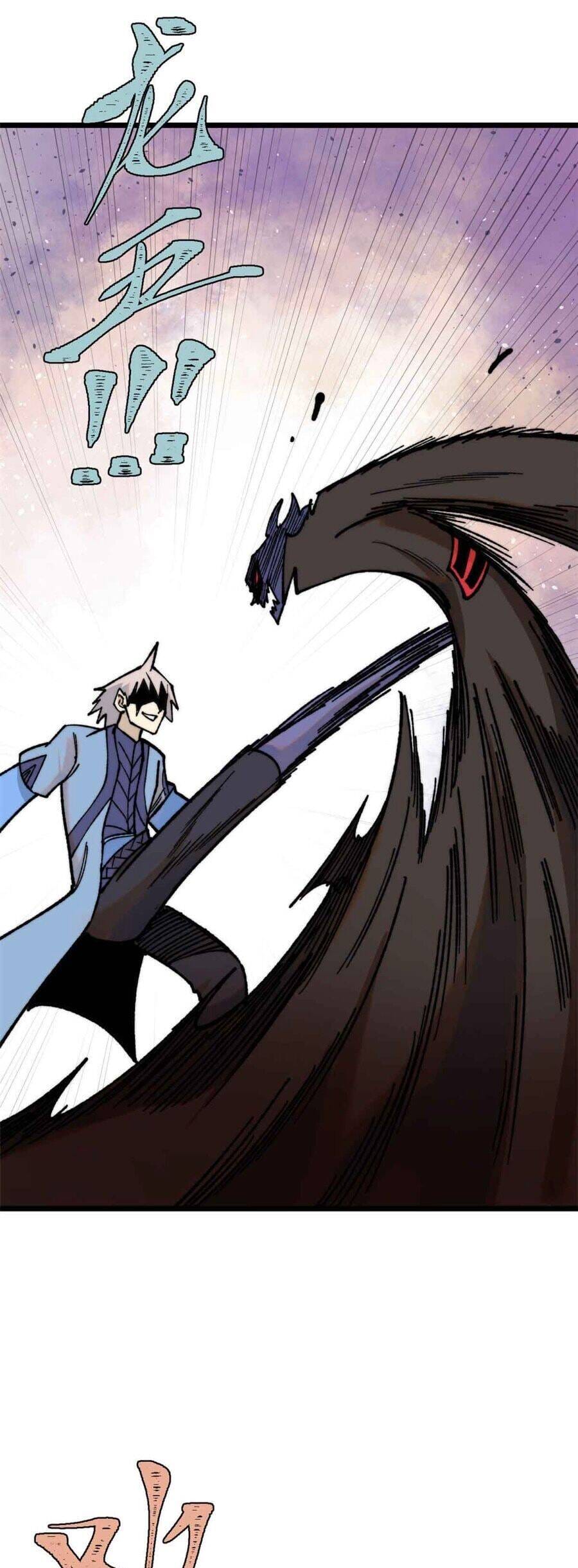 Truyện Tranh Vạn Cổ Tối Cường Tông trang 6