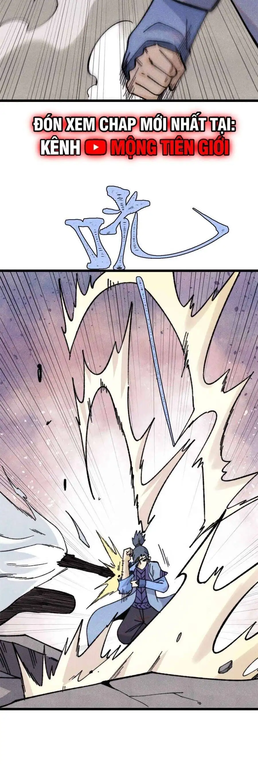 Truyện Tranh Vạn Cổ Tối Cường Tông trang 6