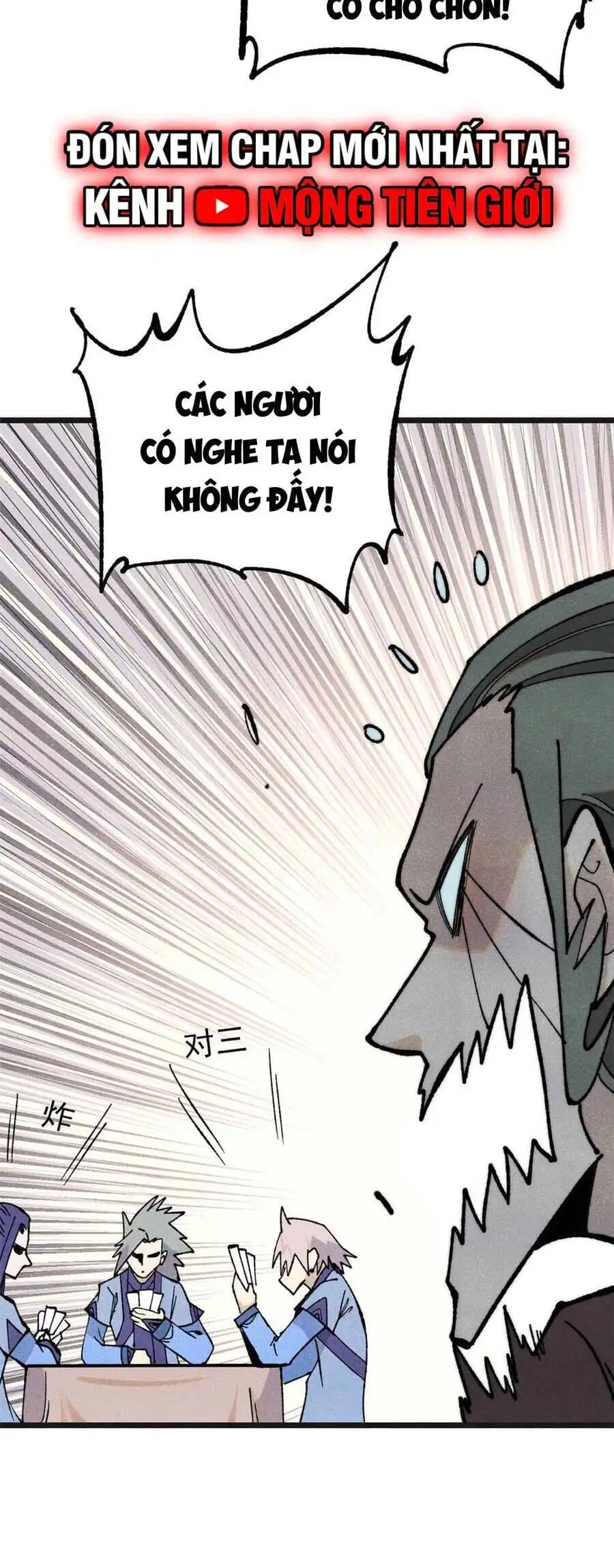 Truyện Tranh Vạn Cổ Tối Cường Tông trang 6