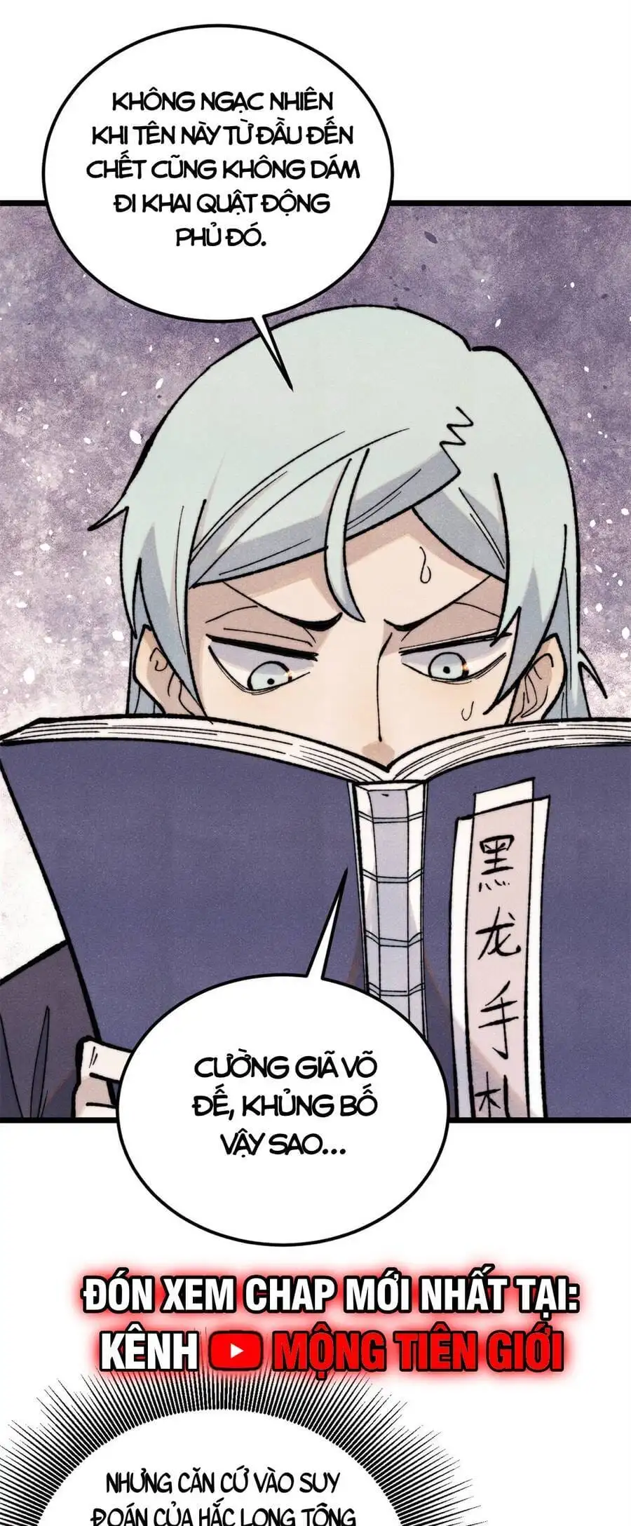 Truyện Tranh Vạn Cổ Tối Cường Tông trang 6