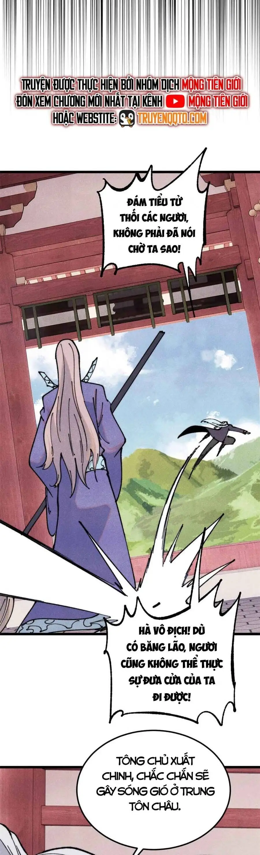 Truyện Tranh Vạn Cổ Tối Cường Tông trang 6