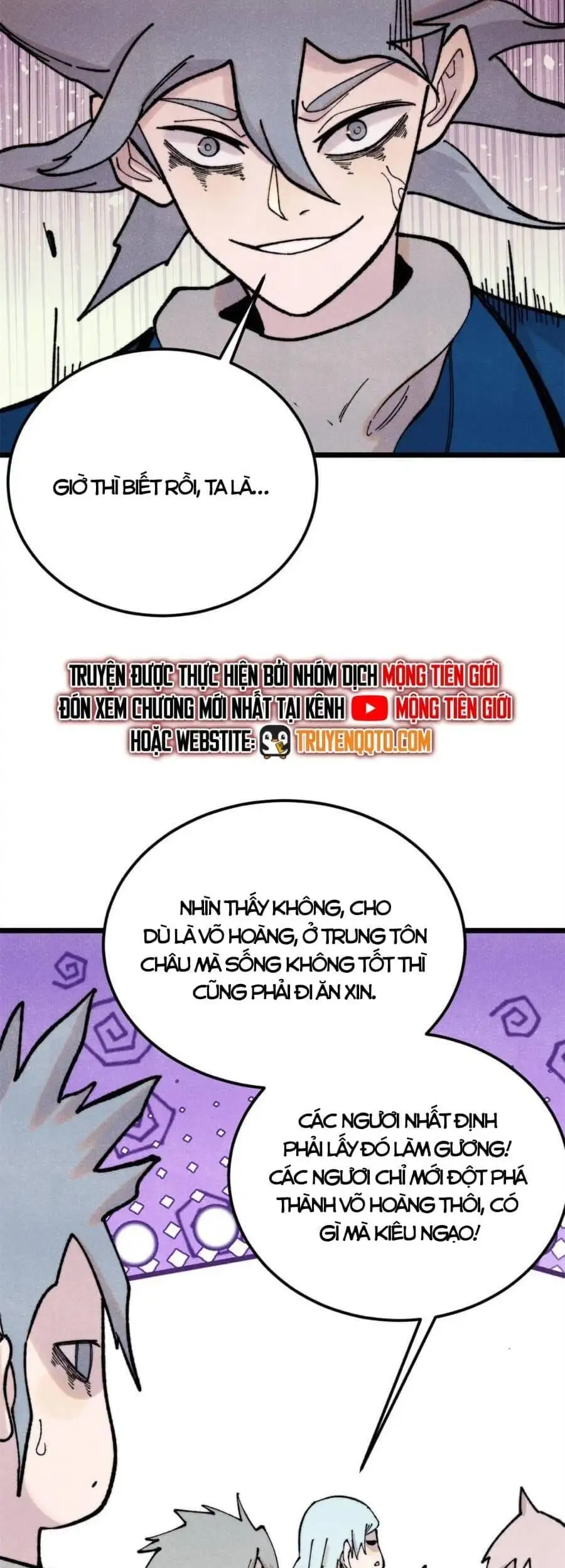 Truyện Tranh Vạn Cổ Tối Cường Tông trang 6