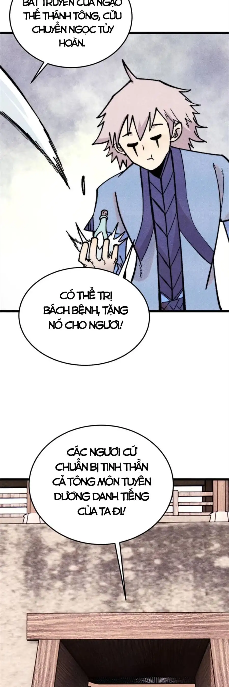 Truyện Tranh Vạn Cổ Tối Cường Tông trang 6