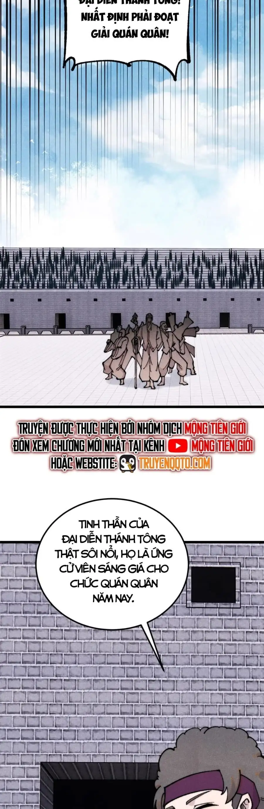 Truyện Tranh Vạn Cổ Tối Cường Tông trang 6