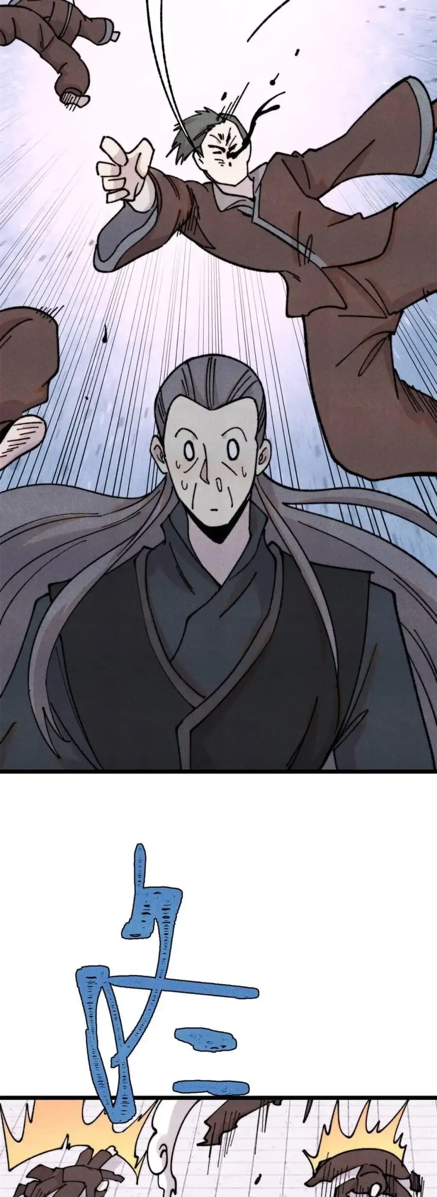 Truyện Tranh Vạn Cổ Tối Cường Tông trang 6