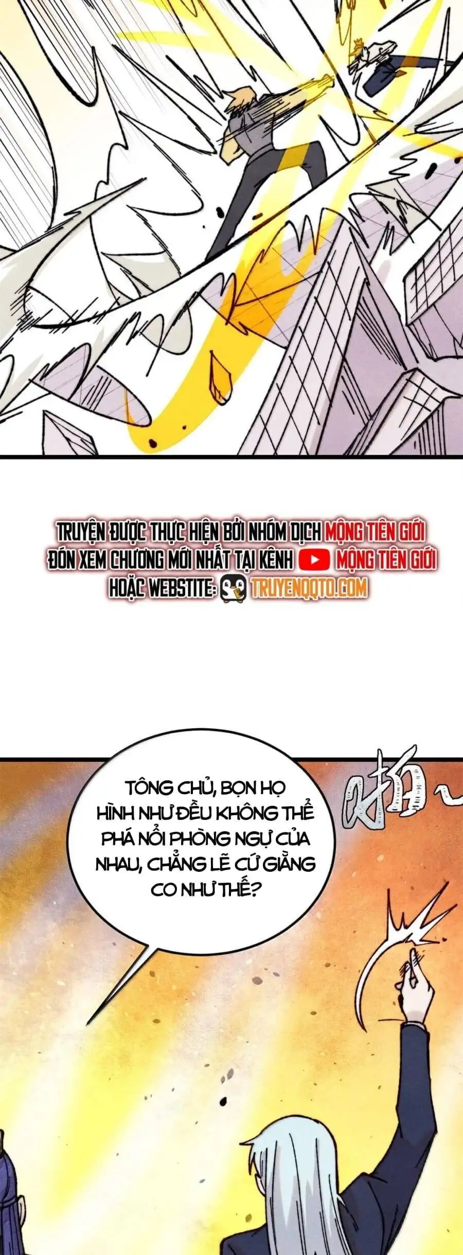 Truyện Tranh Vạn Cổ Tối Cường Tông trang 6