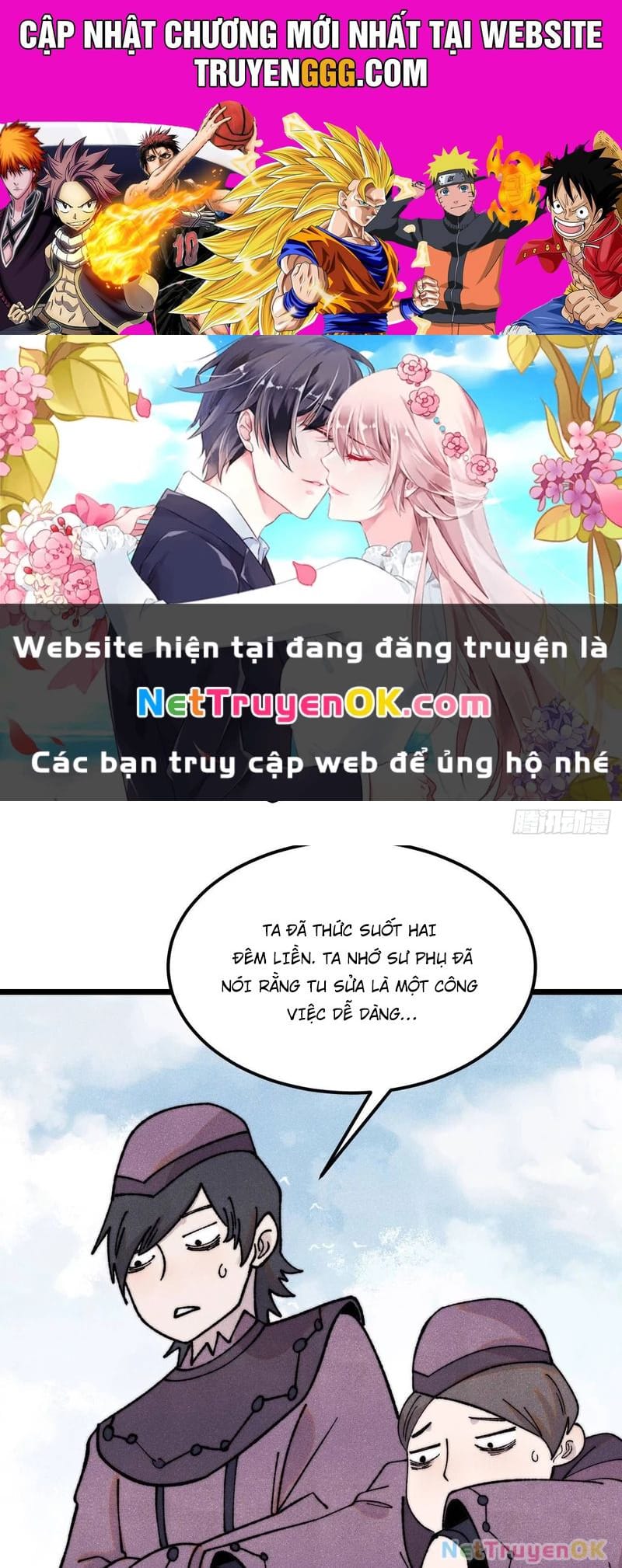 Truyện Tranh Vạn Cổ Tối Cường Tông trang 6