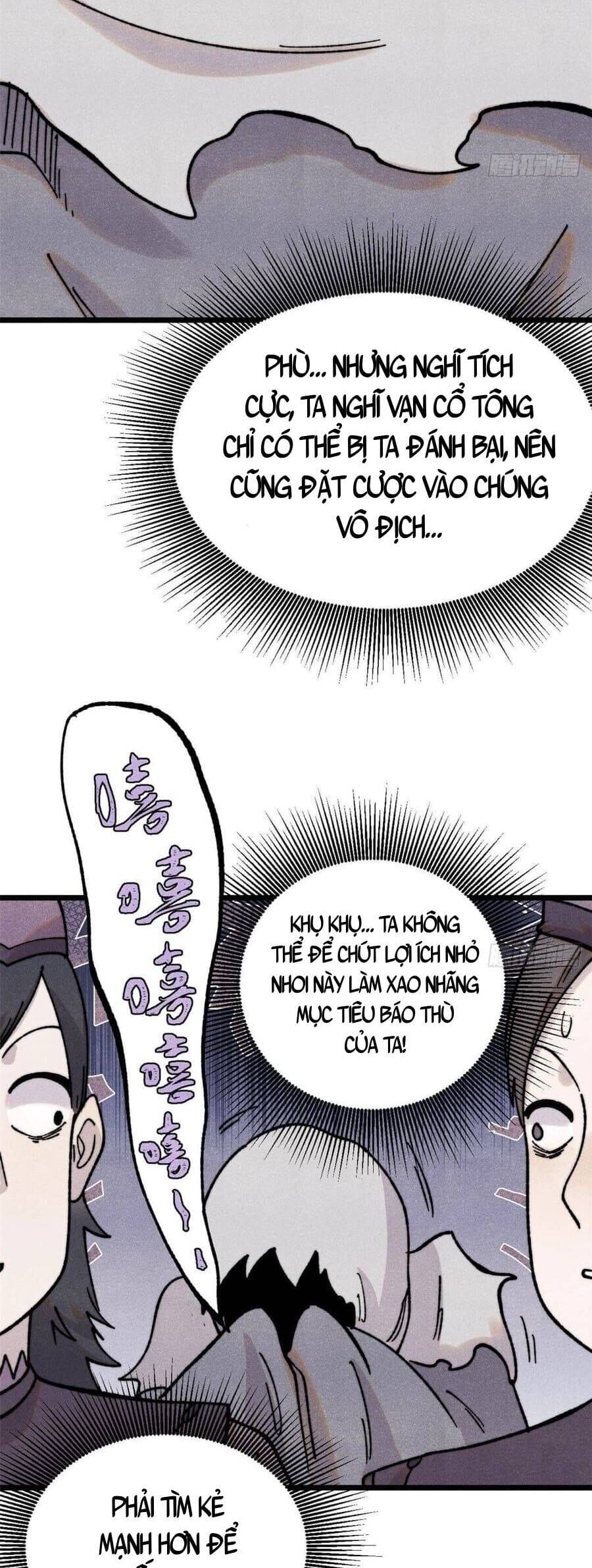 Truyện Tranh Vạn Cổ Tối Cường Tông trang 6