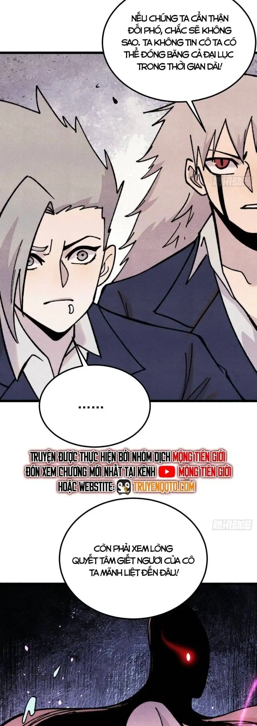 Truyện Tranh Vạn Cổ Tối Cường Tông trang 6