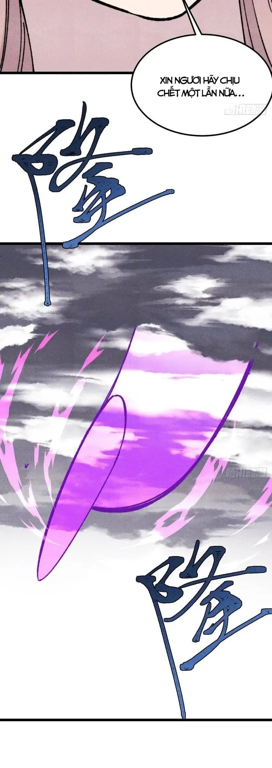 Truyện Tranh Vạn Cổ Tối Cường Tông trang 6