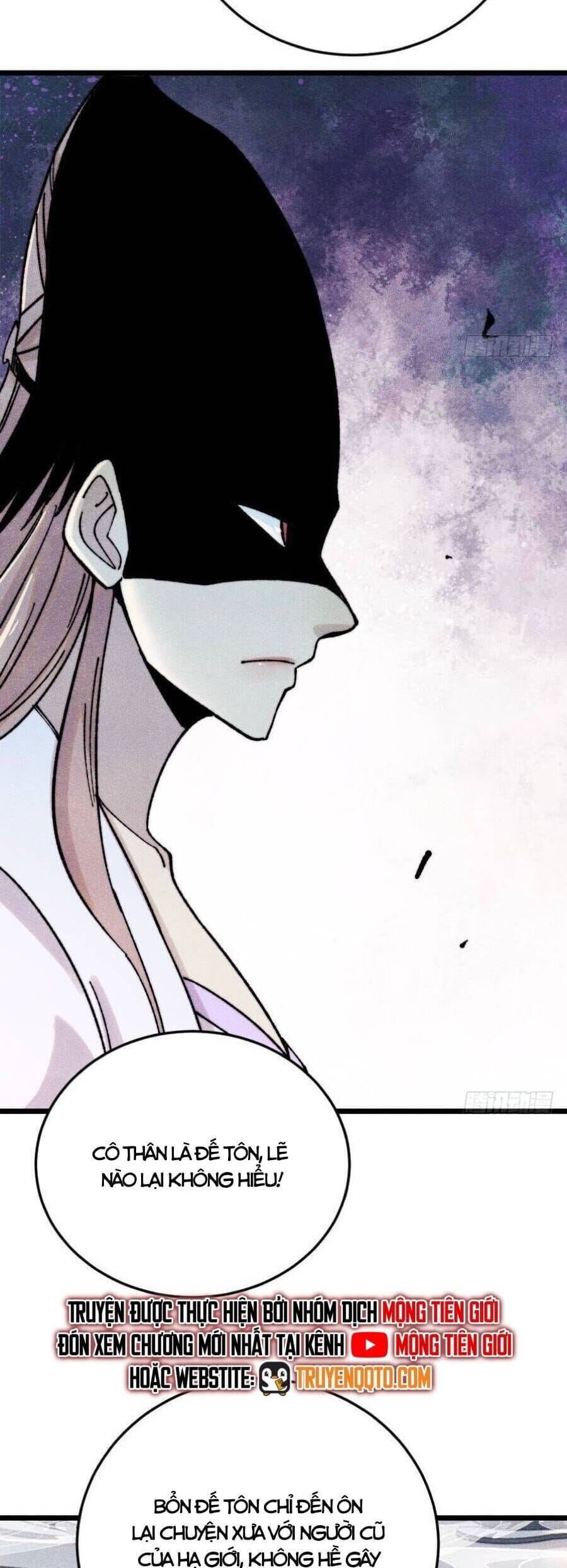 Truyện Tranh Vạn Cổ Tối Cường Tông trang 6