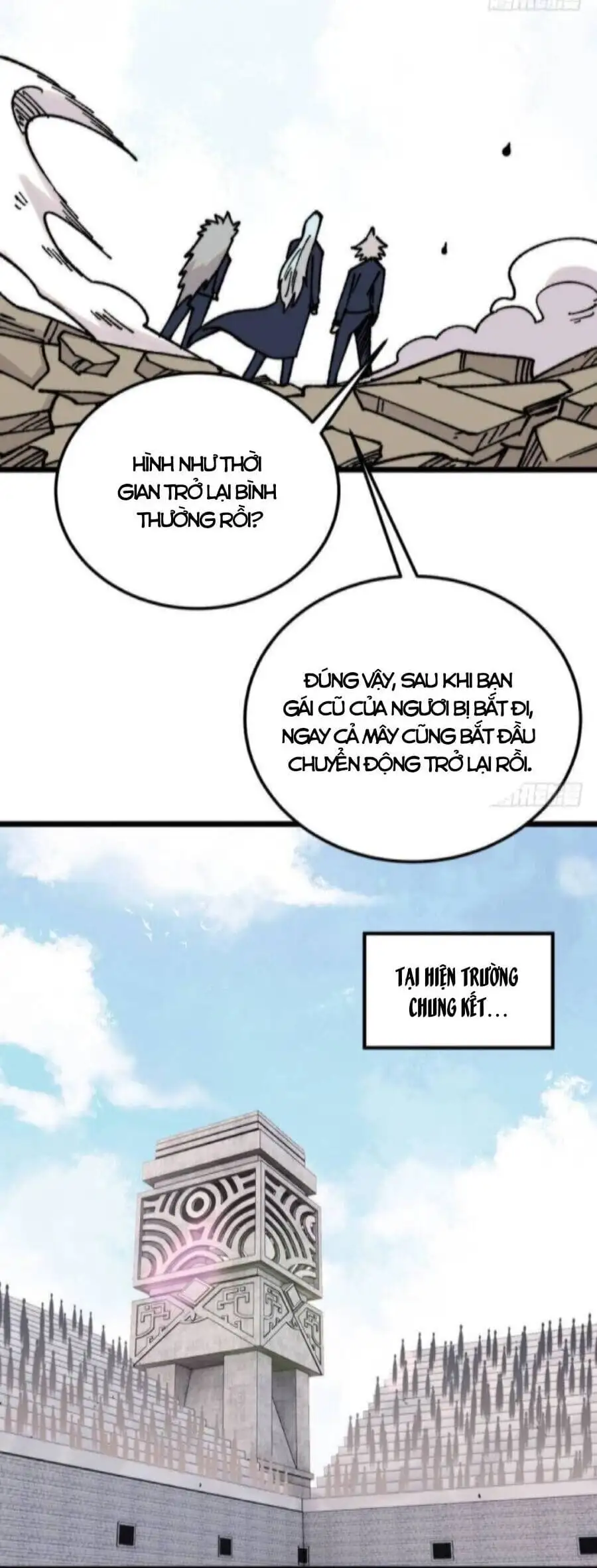 Truyện Tranh Vạn Cổ Tối Cường Tông trang 6