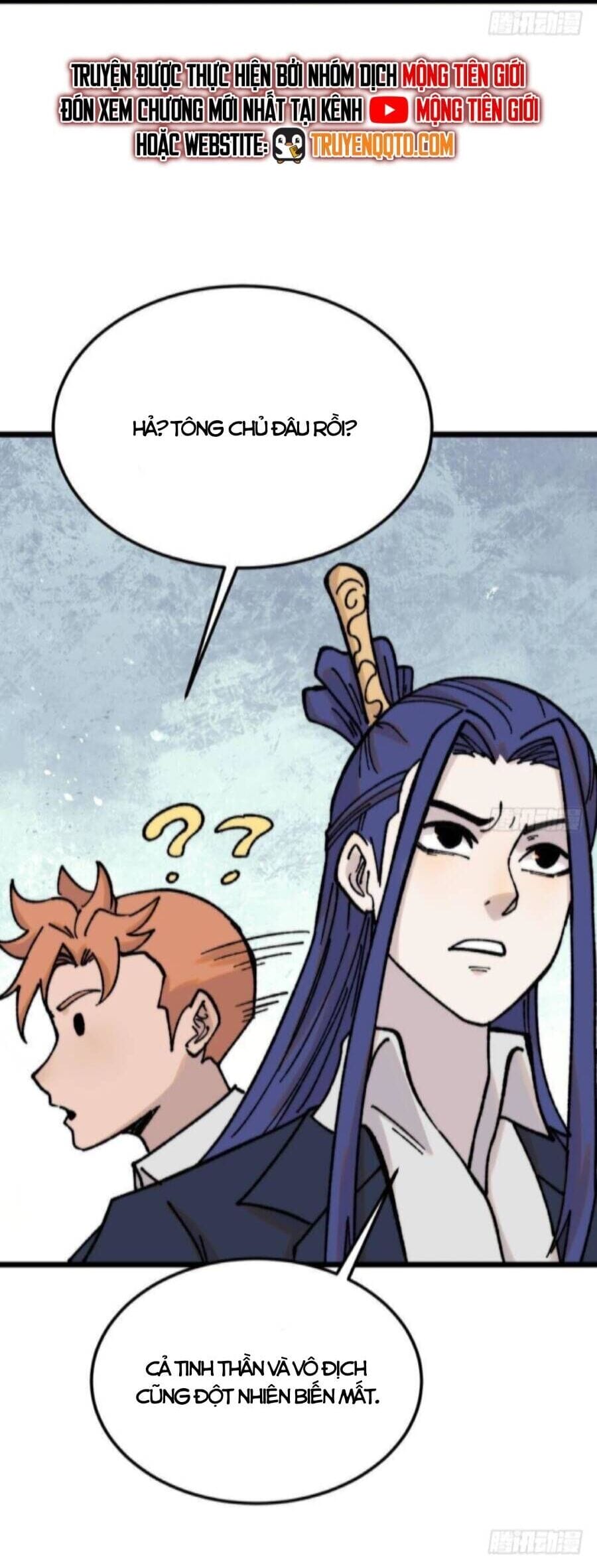 Truyện Tranh Vạn Cổ Tối Cường Tông trang 6