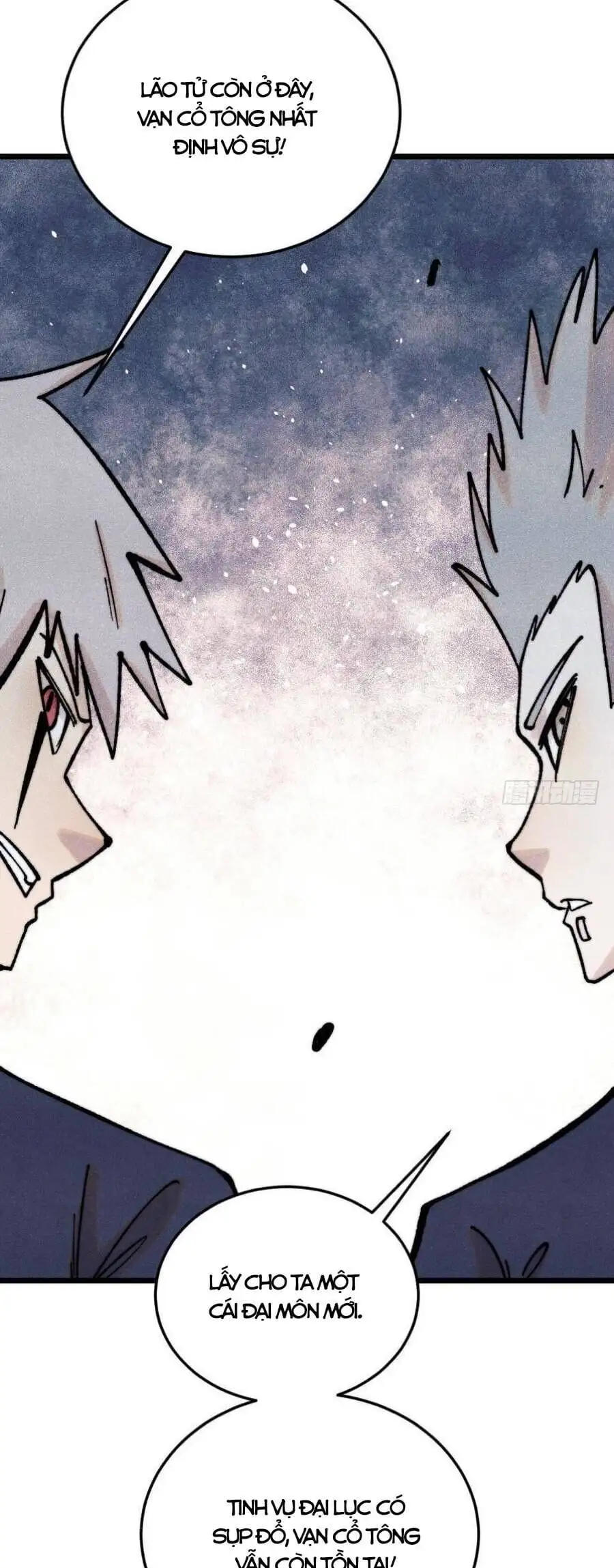 Truyện Tranh Vạn Cổ Tối Cường Tông trang 6