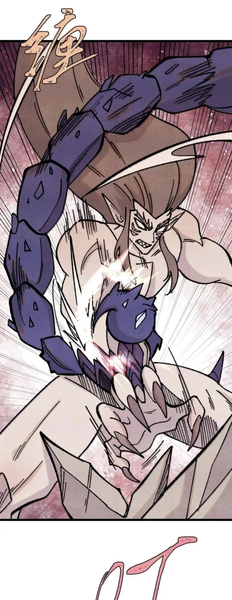 Truyện Tranh Vạn Cổ Tối Cường Tông trang 6