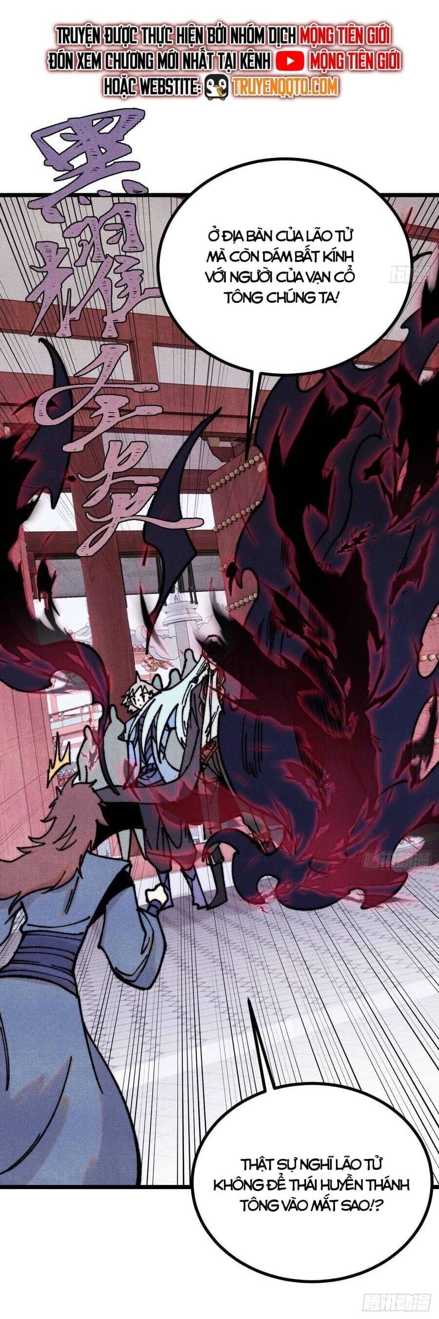 Truyện Tranh Vạn Cổ Tối Cường Tông trang 6