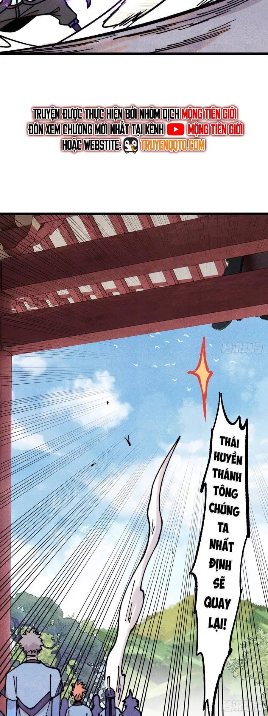 Truyện Tranh Vạn Cổ Tối Cường Tông trang 6