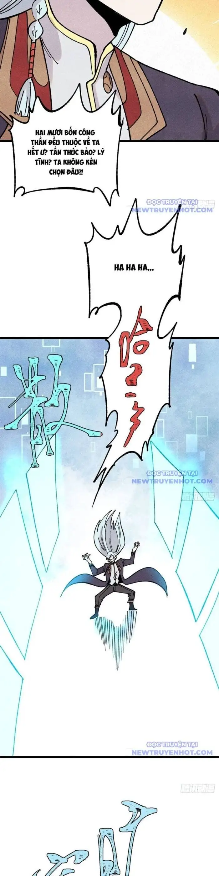 Truyện Tranh Vạn Cổ Tối Cường Tông trang 6