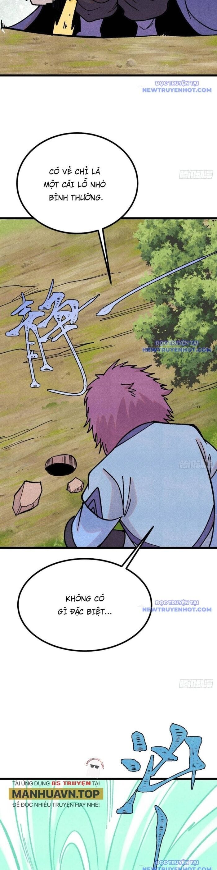 Truyện Tranh Vạn Cổ Tối Cường Tông trang 6