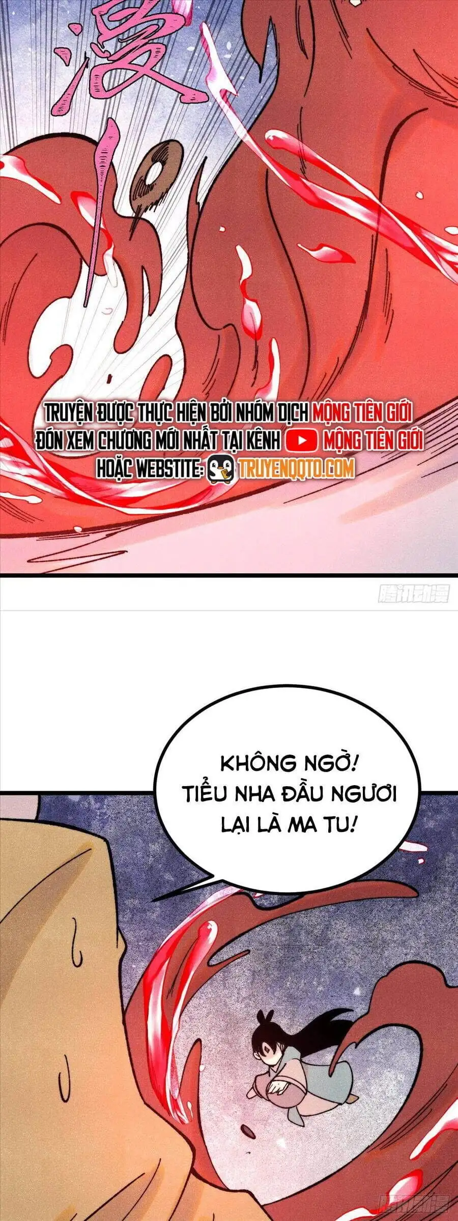 Truyện Tranh Vạn Cổ Tối Cường Tông trang 6