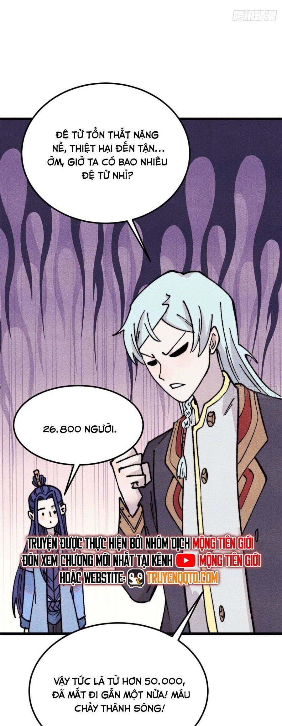 Truyện Tranh Vạn Cổ Tối Cường Tông trang 6