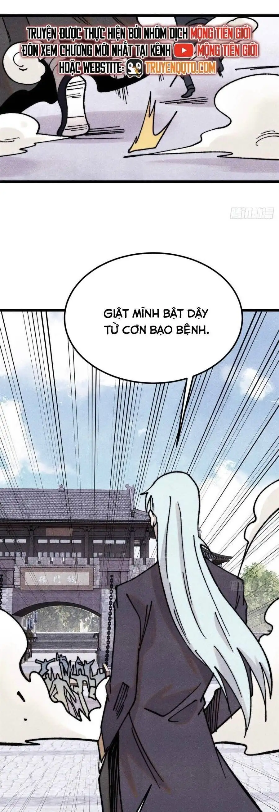 Truyện Tranh Vạn Cổ Tối Cường Tông trang 6