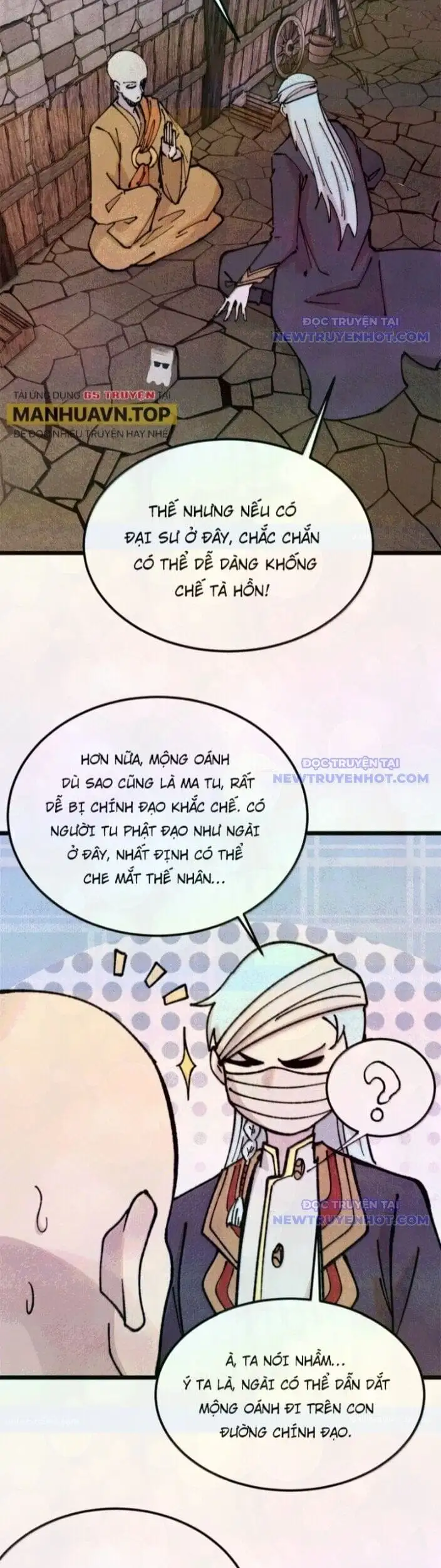 Truyện Tranh Vạn Cổ Tối Cường Tông trang 6