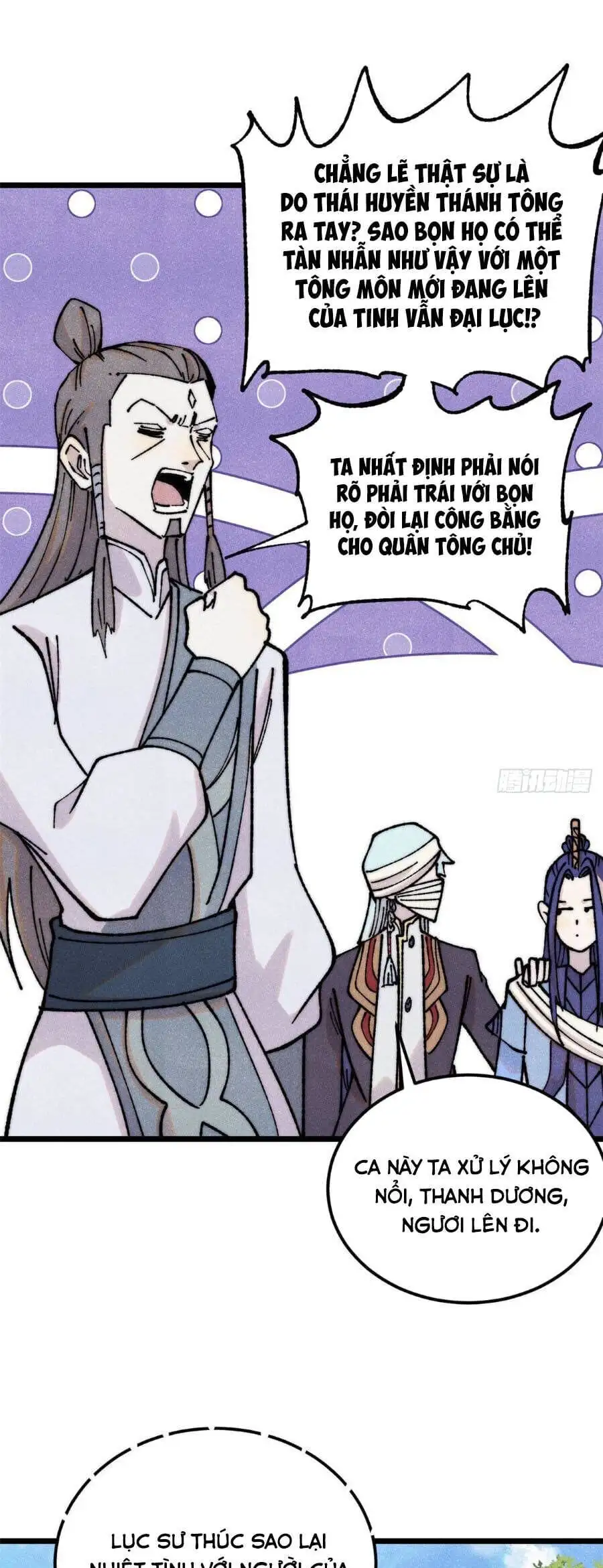 Truyện Tranh Vạn Cổ Tối Cường Tông trang 6