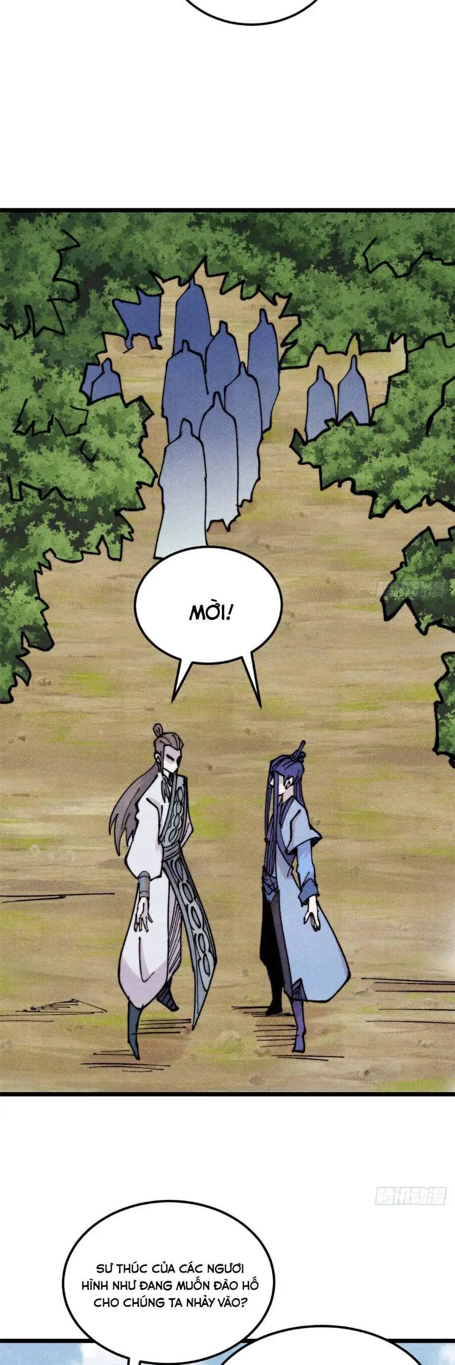 Truyện Tranh Vạn Cổ Tối Cường Tông trang 6