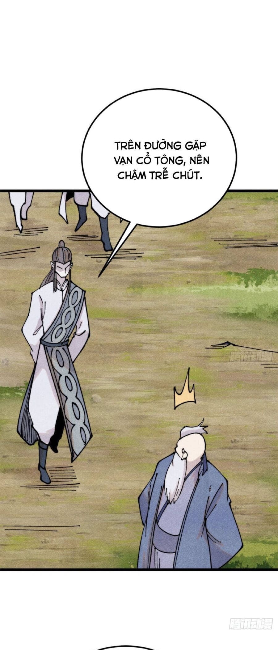 Truyện Tranh Vạn Cổ Tối Cường Tông trang 6