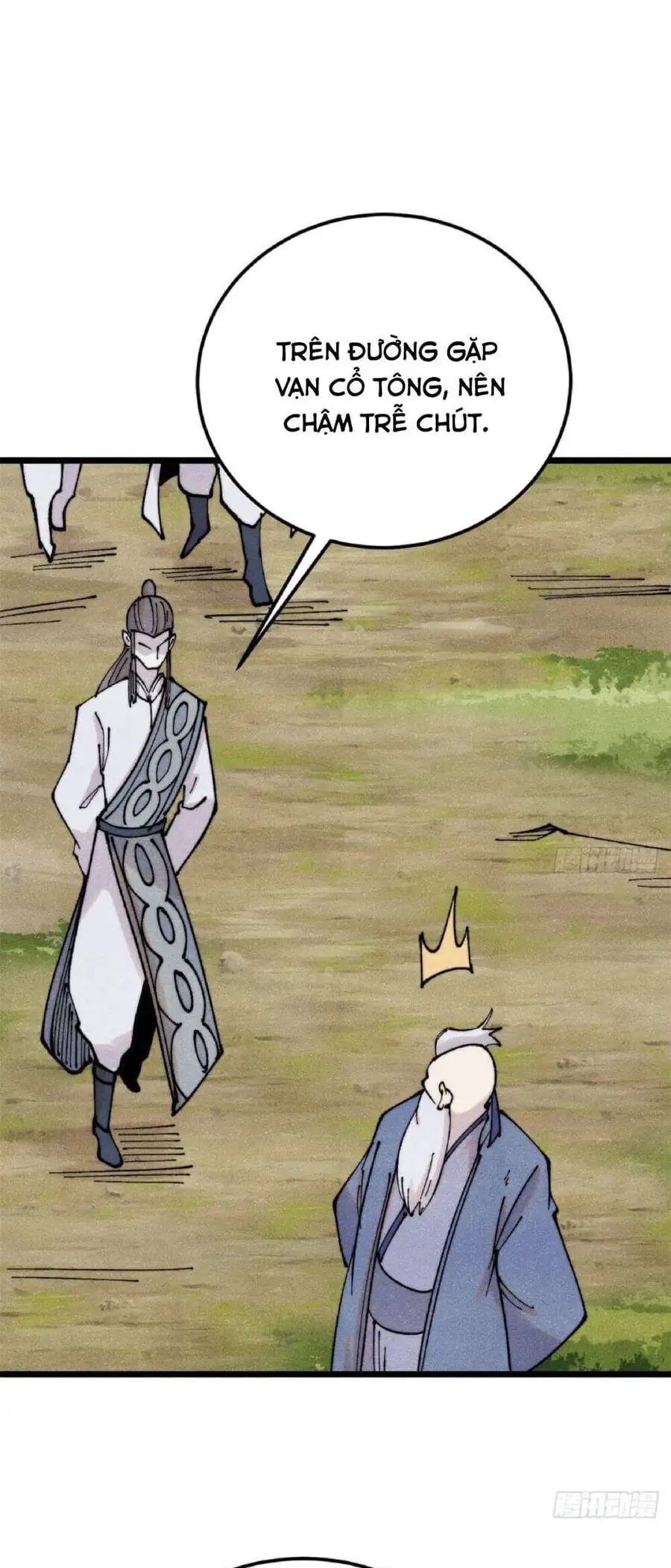 Truyện Tranh Vạn Cổ Tối Cường Tông trang 6