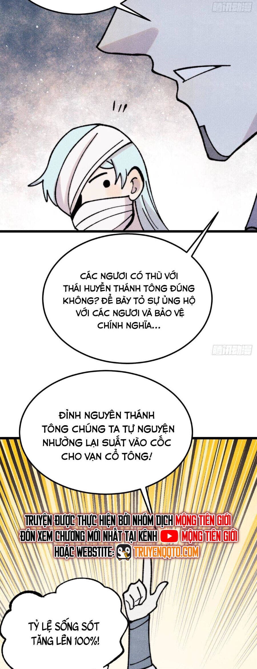 Truyện Tranh Vạn Cổ Tối Cường Tông trang 6