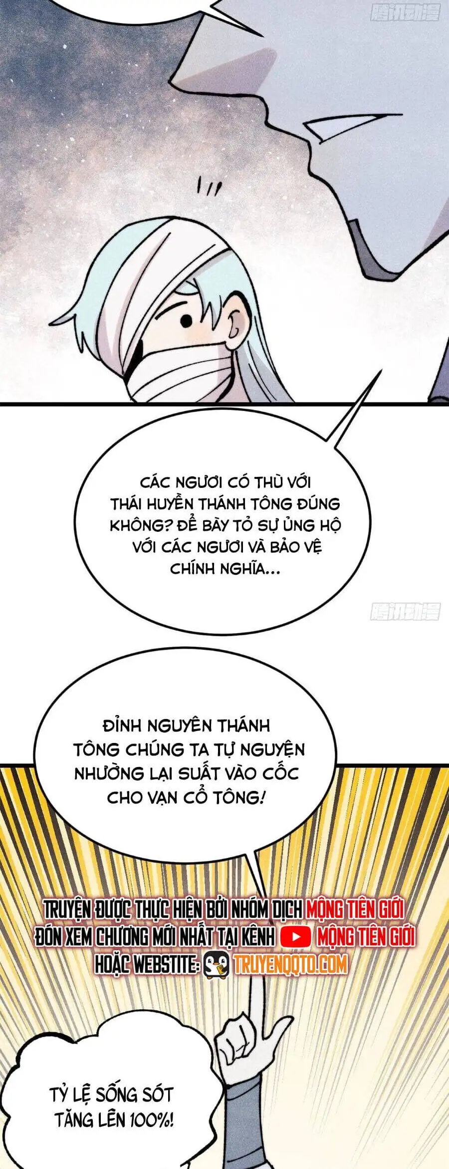 Truyện Tranh Vạn Cổ Tối Cường Tông trang 6