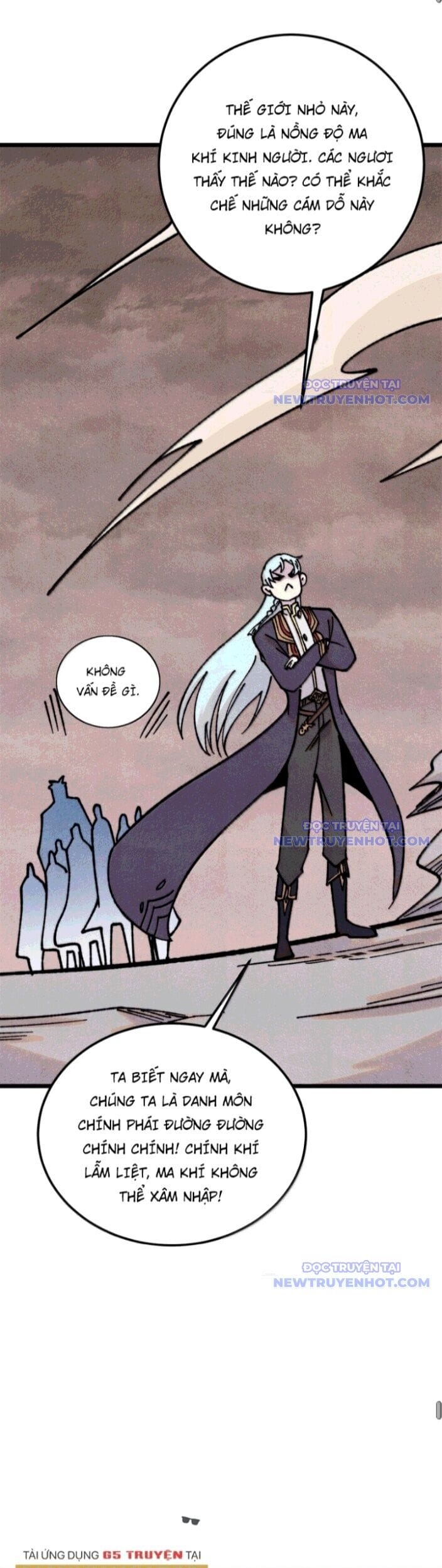 Truyện Tranh Vạn Cổ Tối Cường Tông trang 6