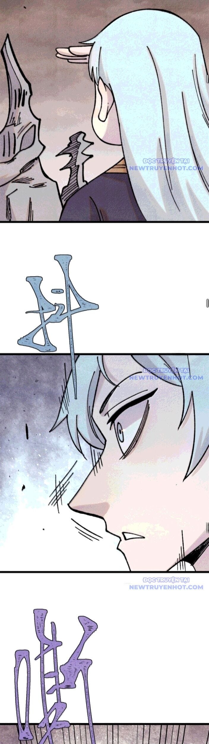 Truyện Tranh Vạn Cổ Tối Cường Tông trang 6