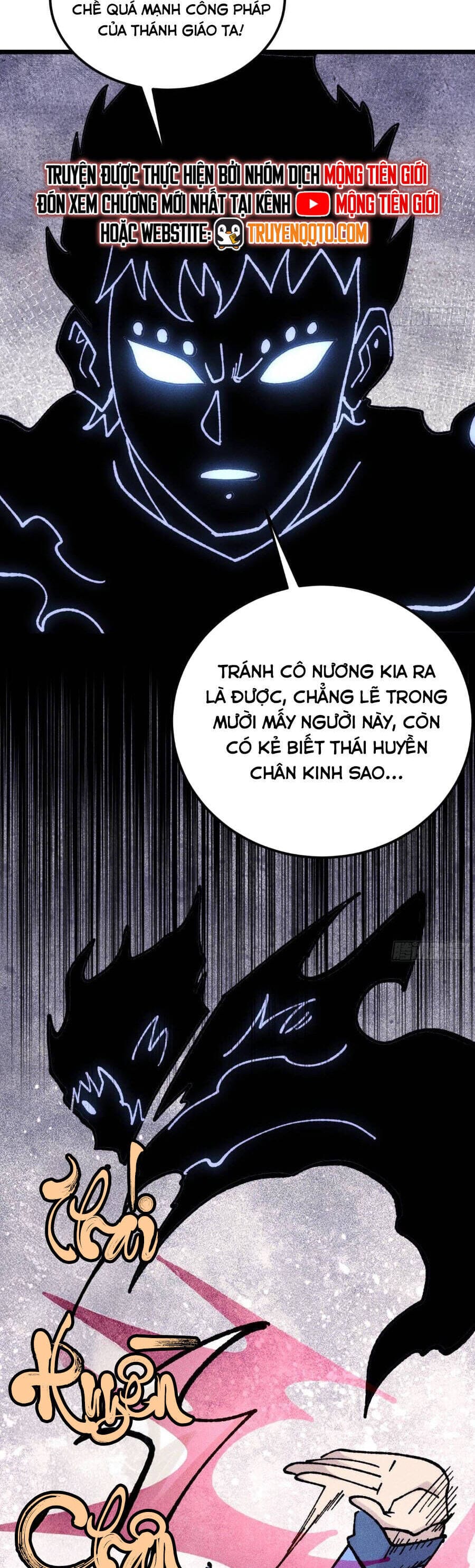 Truyện Tranh Vạn Cổ Tối Cường Tông trang 6