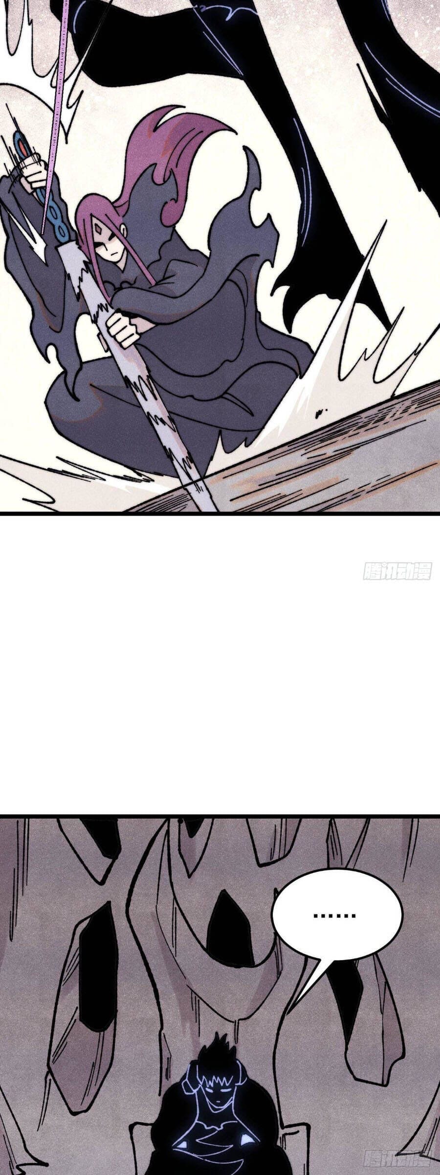 Truyện Tranh Vạn Cổ Tối Cường Tông trang 6