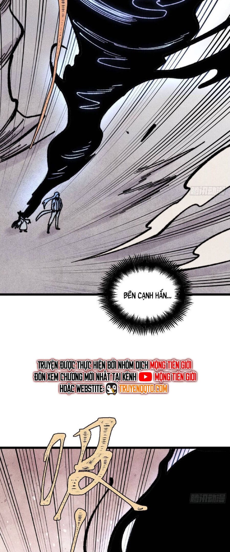 Truyện Tranh Vạn Cổ Tối Cường Tông trang 6