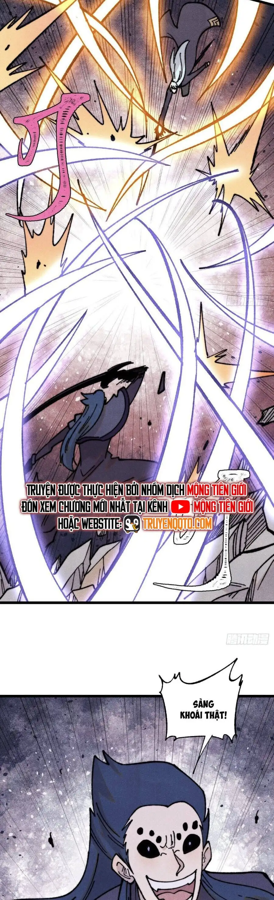 Truyện Tranh Vạn Cổ Tối Cường Tông trang 6