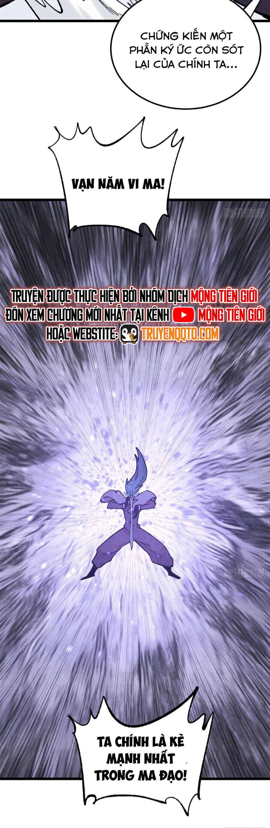 Truyện Tranh Vạn Cổ Tối Cường Tông trang 6