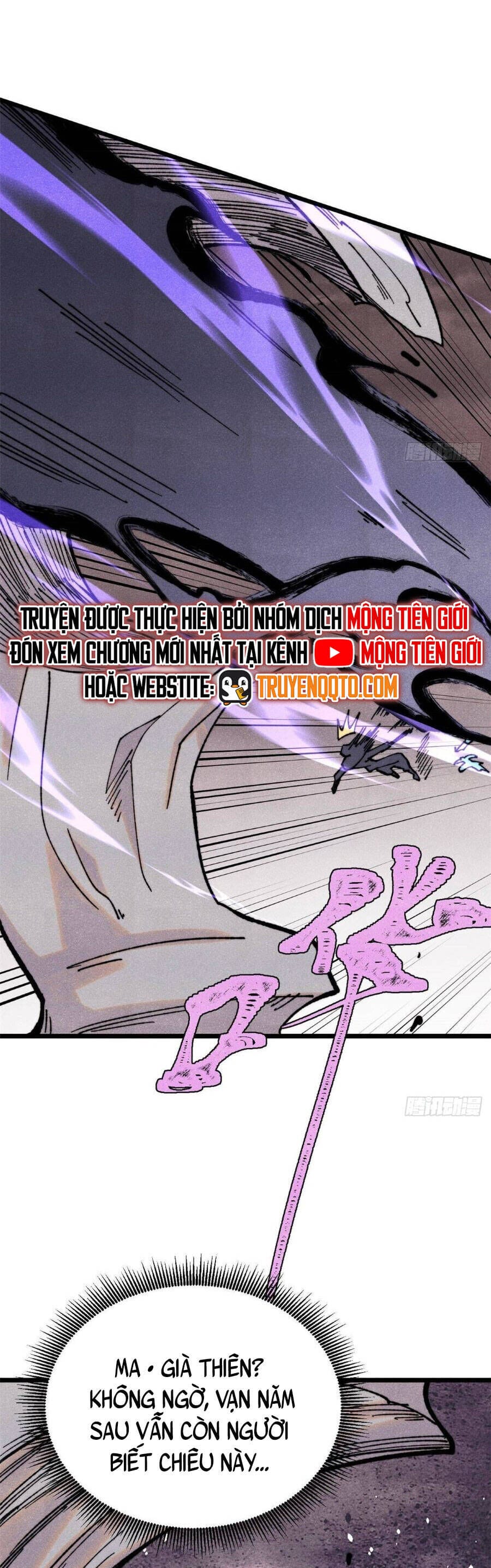 Truyện Tranh Vạn Cổ Tối Cường Tông trang 6