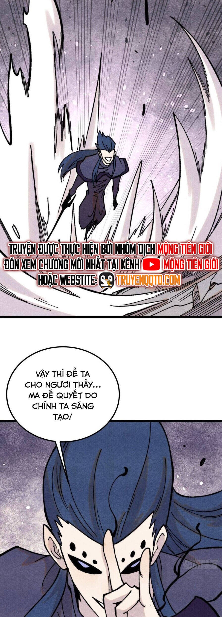 Truyện Tranh Vạn Cổ Tối Cường Tông trang 6