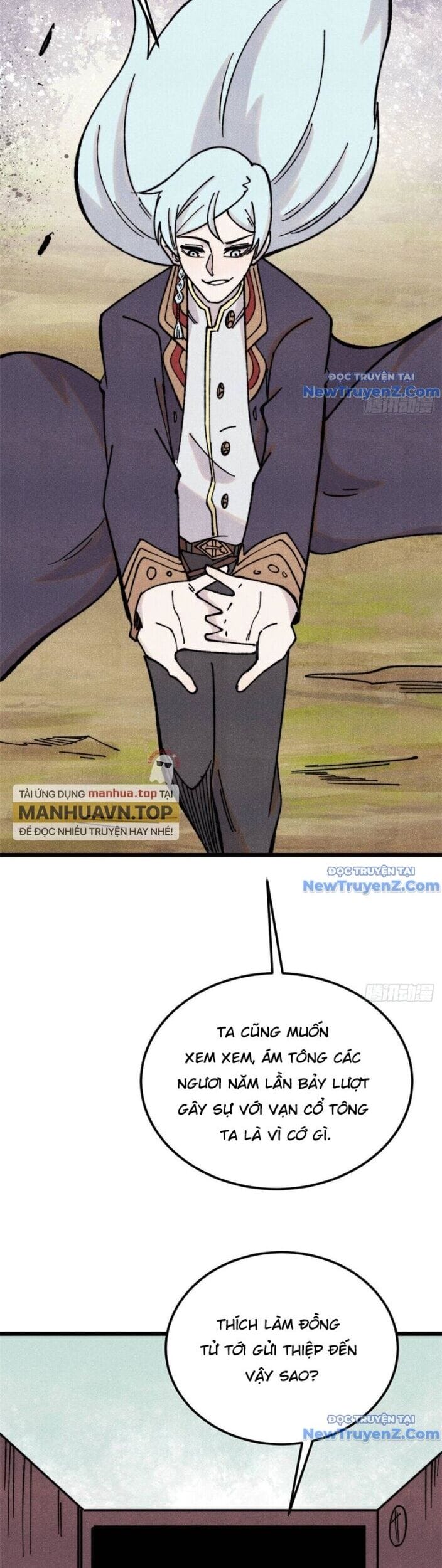Truyện Tranh Vạn Cổ Tối Cường Tông trang 6