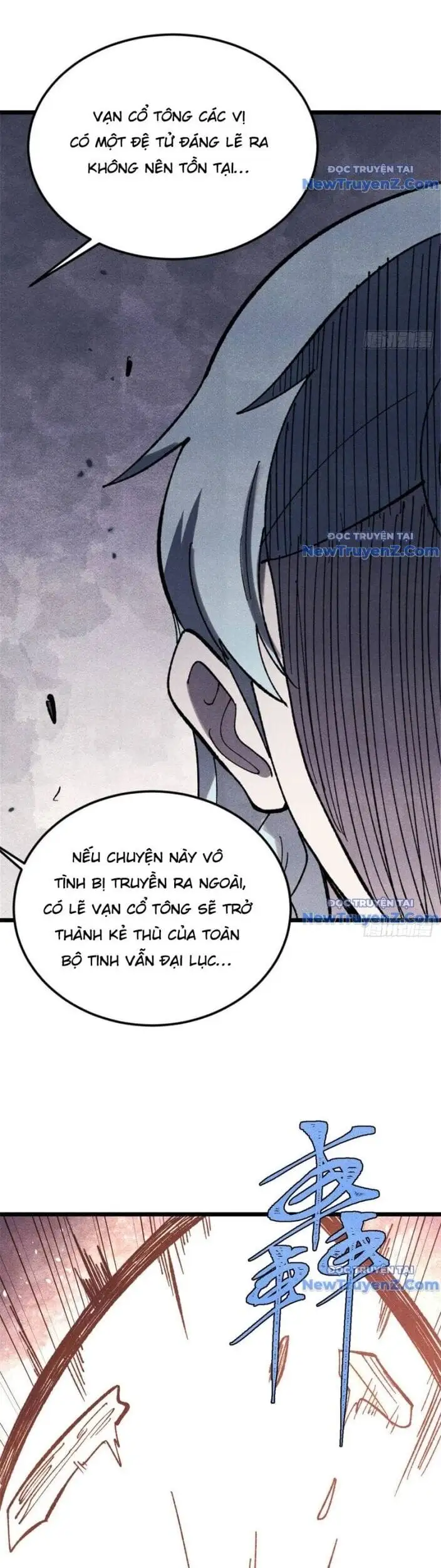 Truyện Tranh Vạn Cổ Tối Cường Tông trang 6